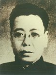 需要原文时请核对应栏目发布页