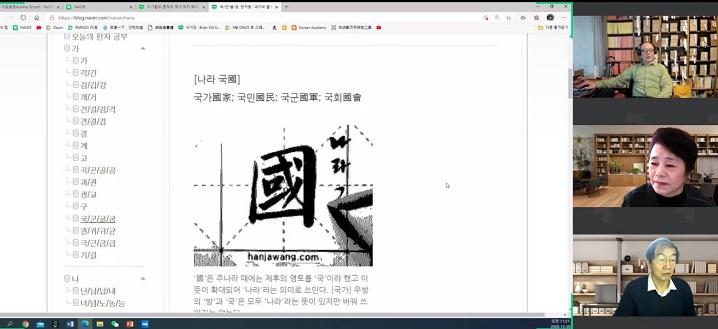 同题参见并由开元国际棋牌app下载成