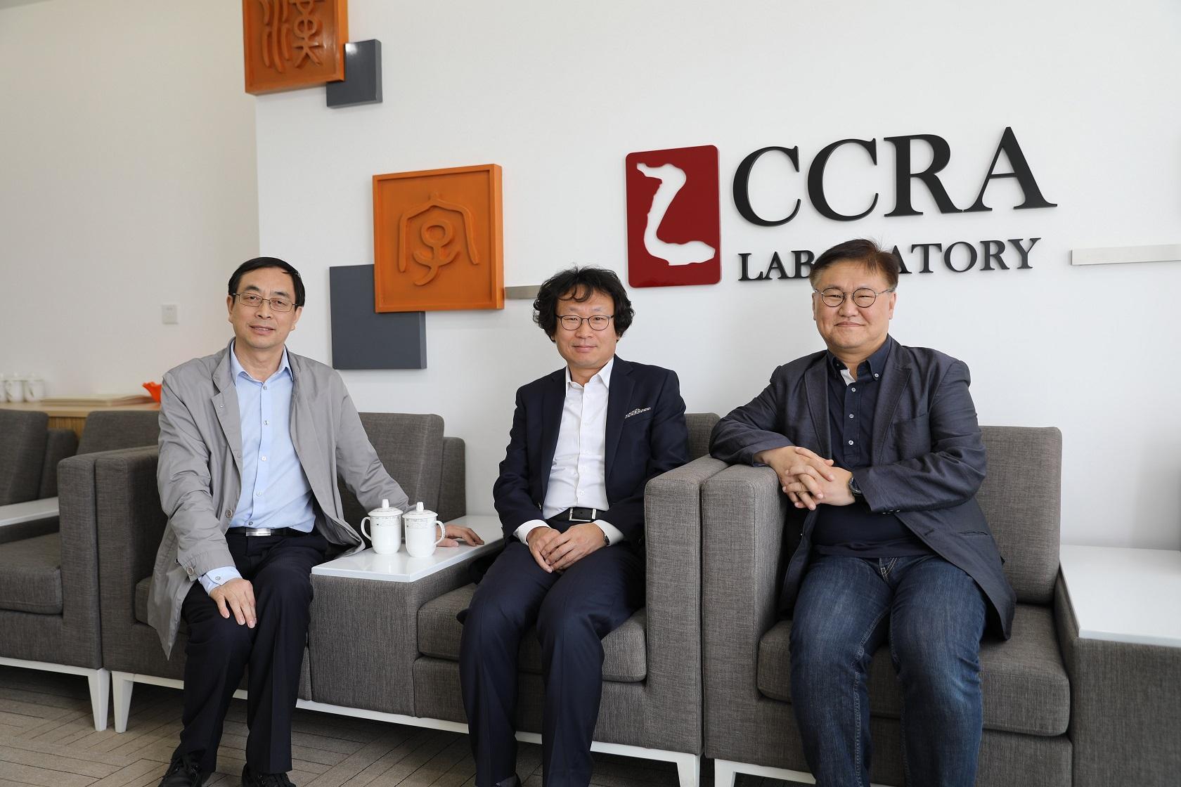 并就实验室在研的“通用汉字全息属性库