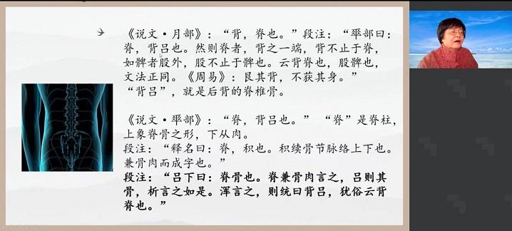 共有37位专家学者发表了高水平的学术