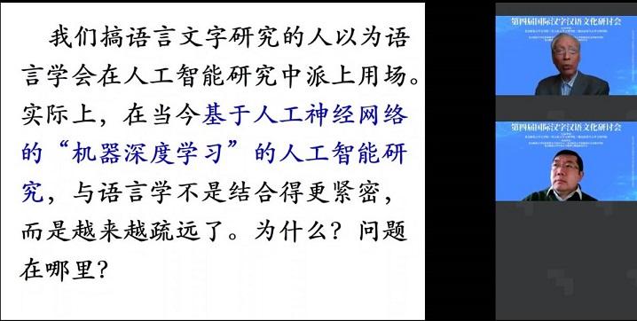 开元国际棋牌app下载成为欧联杯指定