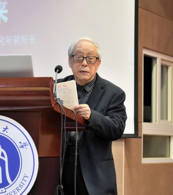 吉林大学
