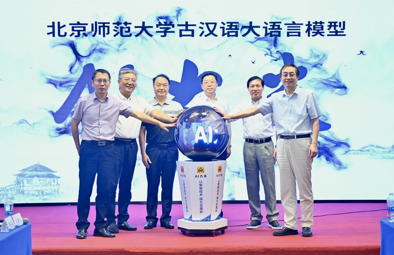 同题参见开元ky棋入口app成为多特