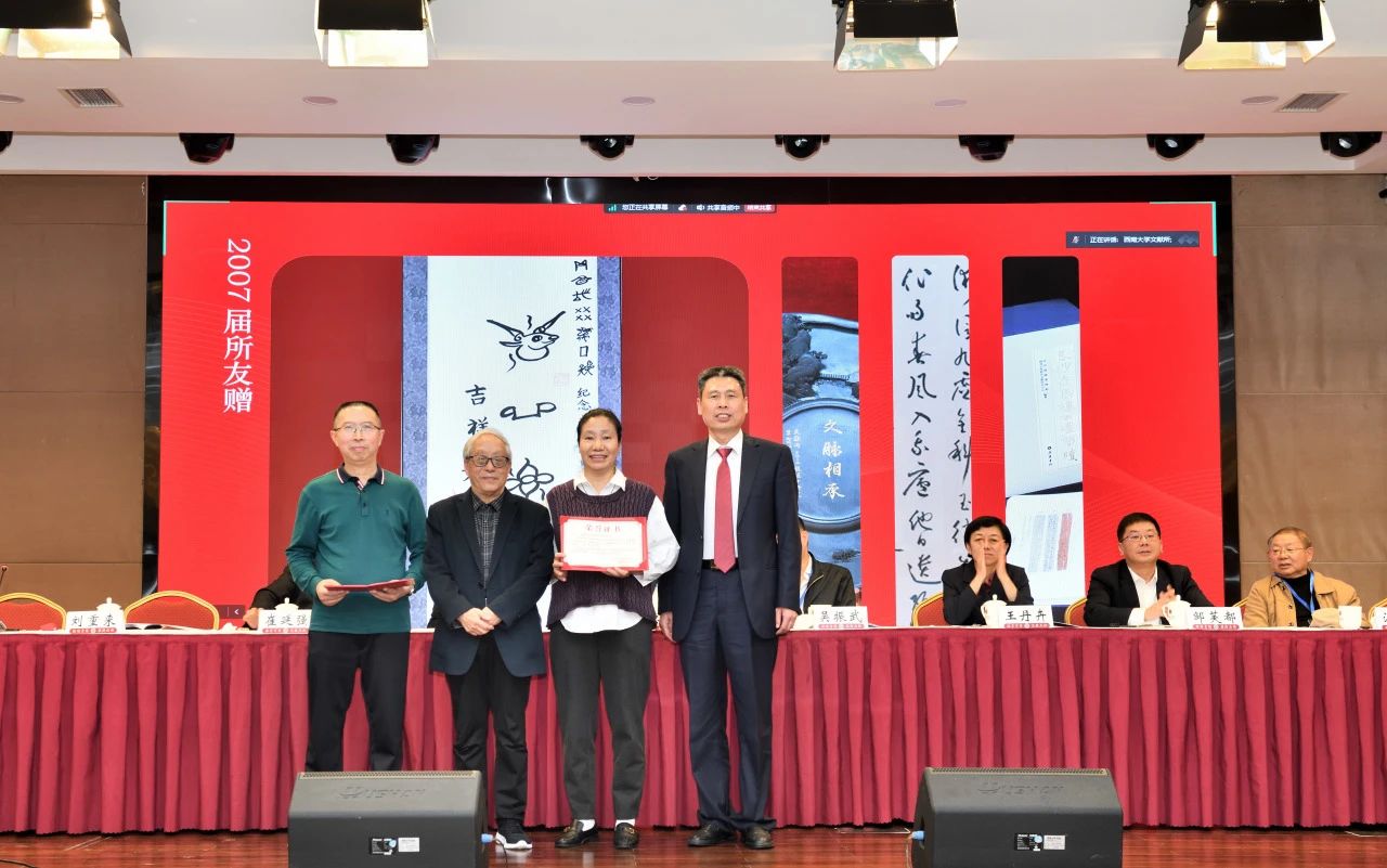 中国社会科AC米兰携手开元ky棋入口