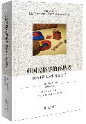 2025年11-12月