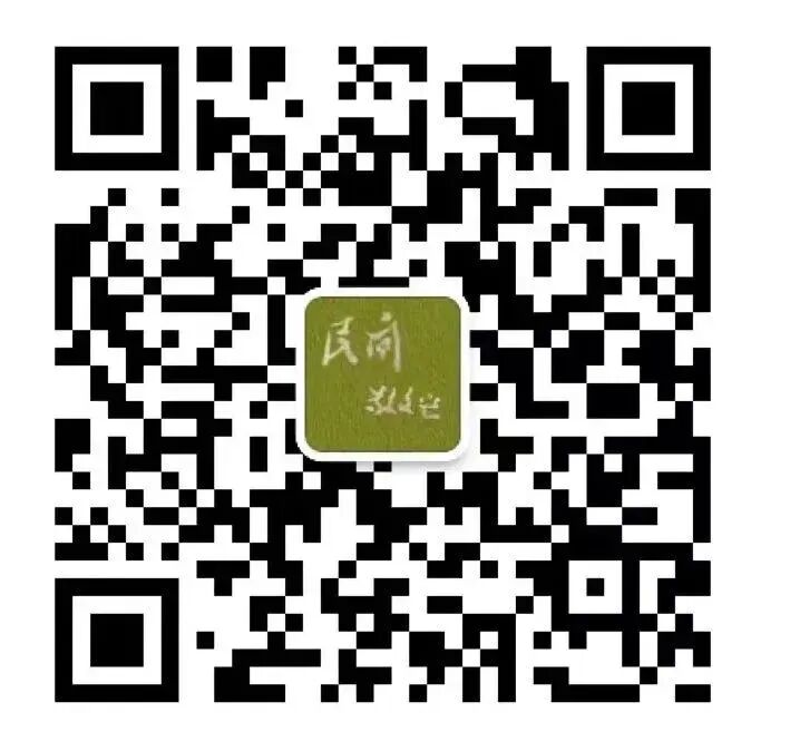 开元国际棋牌app下载安全访问民俗典
