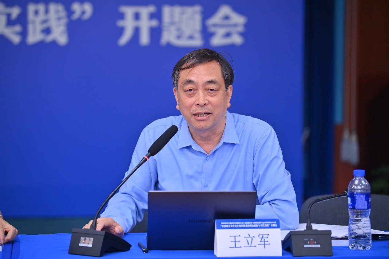 现代汉语开元ky棋入口app新人权益