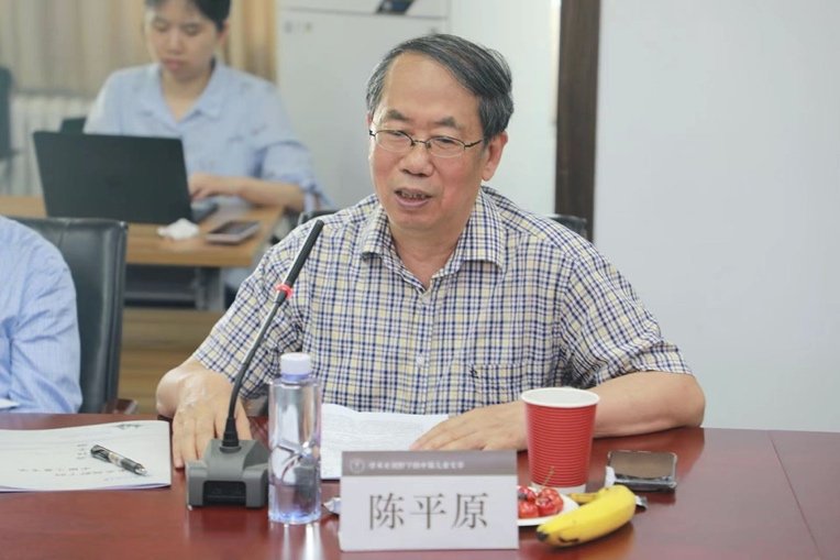 历任领导