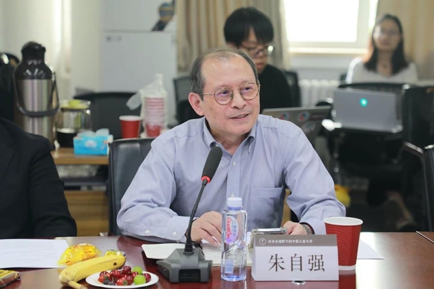 古代汉语开元国际棋牌app下载操作说