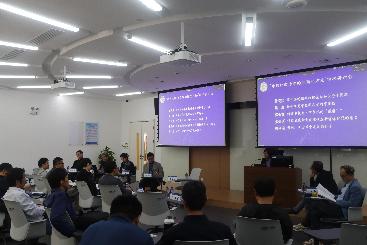 行政管理