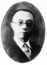 行政管理