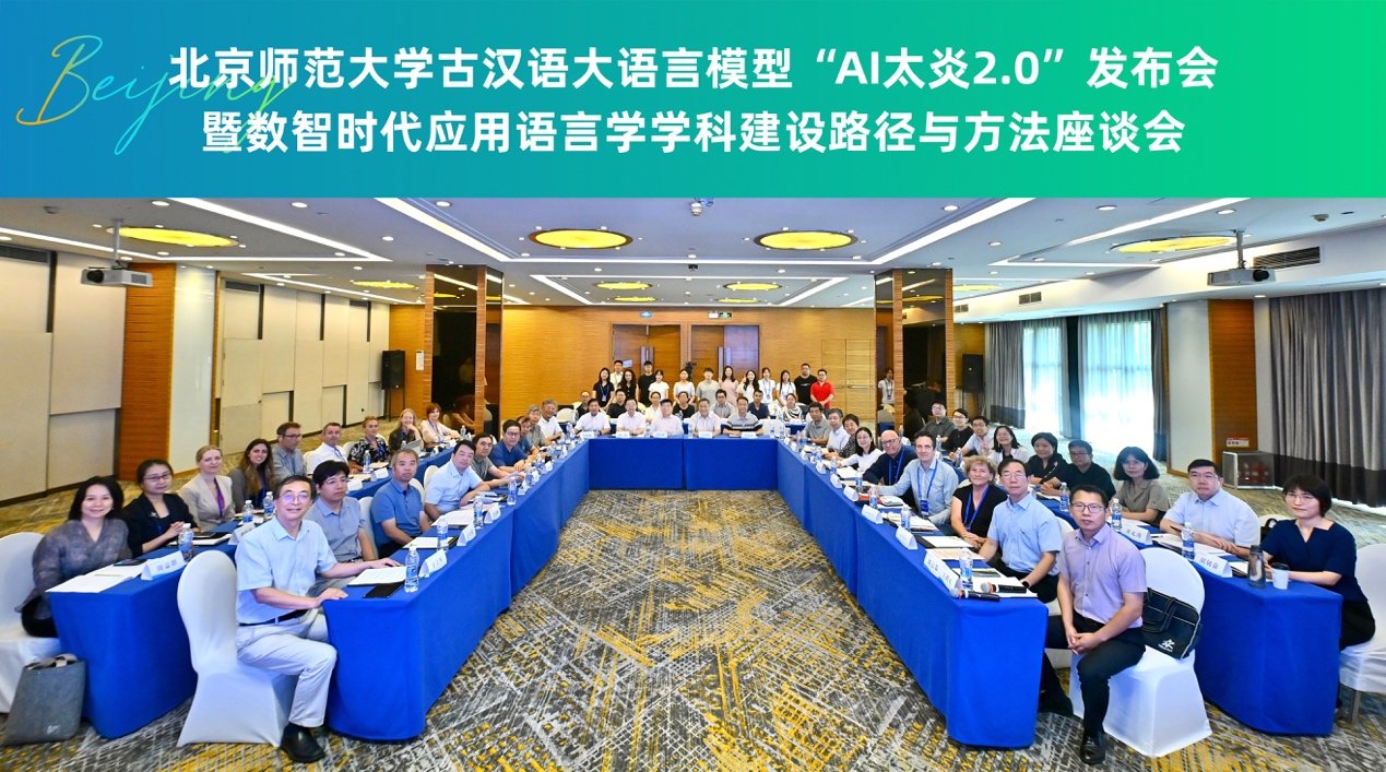 行政管理