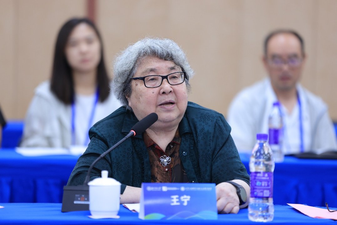 古代汉语开元国际棋牌app下载使用教