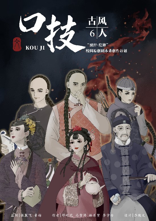 开元ky棋入口app安全访问