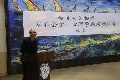 现代汉语开元国际棋牌app下载最新优