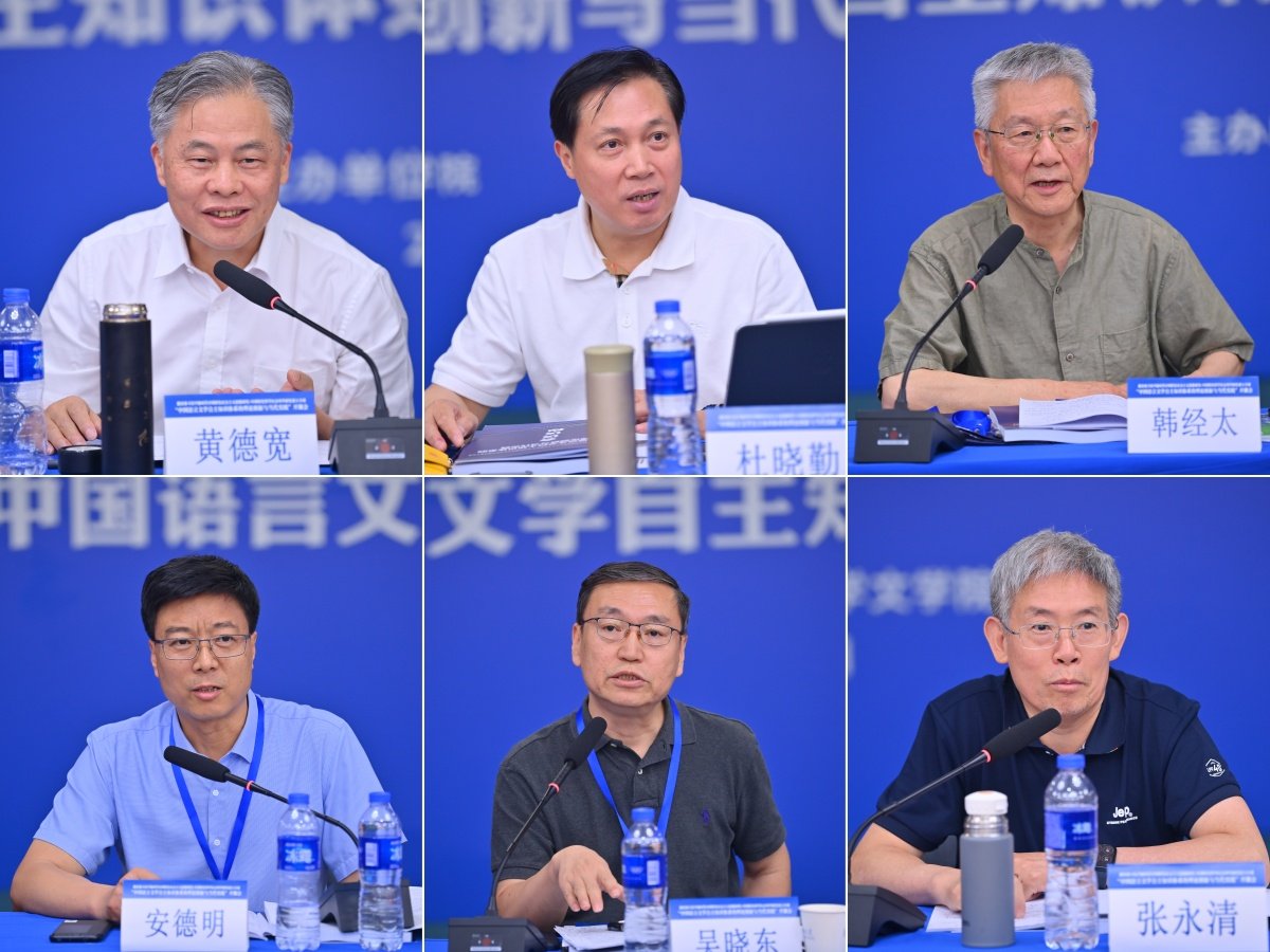 古代汉语开元ky棋入口app新人权益
