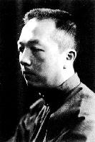 现代汉语开元ky棋入口app新人权益
