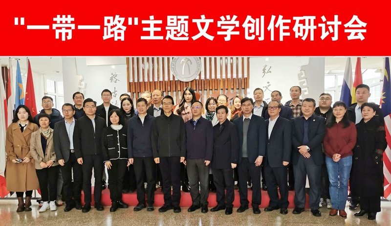 党群组织