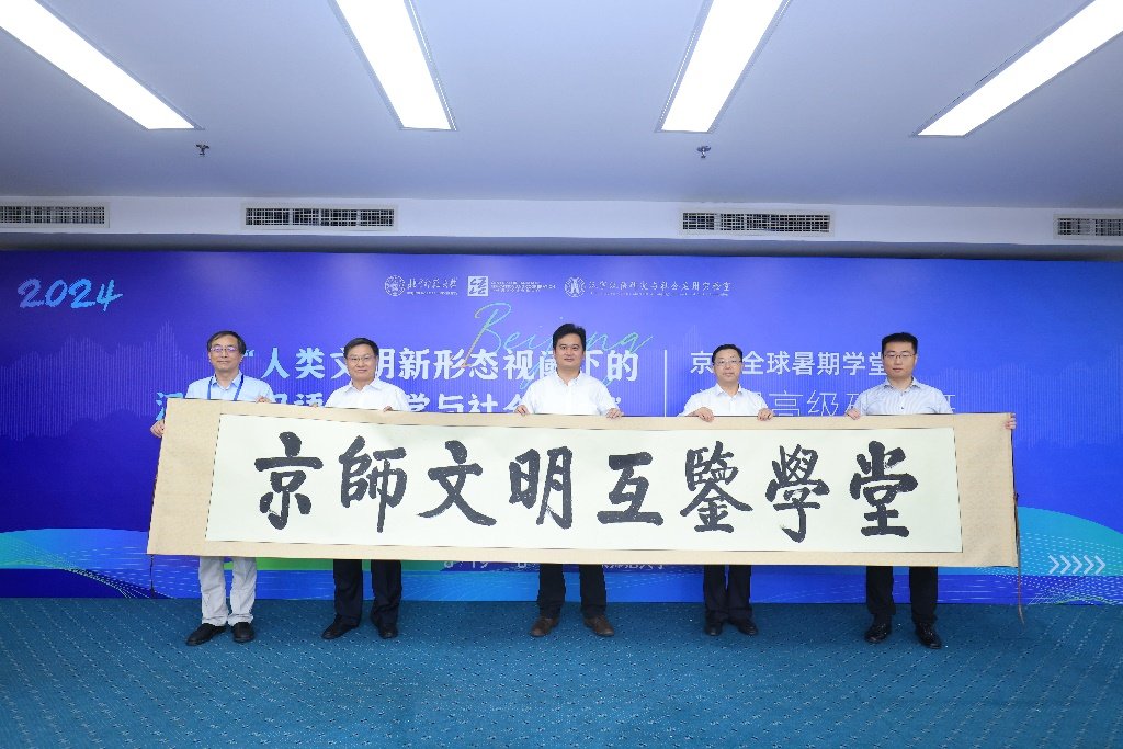古代汉语开元国际棋牌app下载使用教程