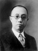 古代汉语开元ky棋入口app新人权益