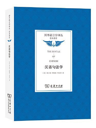 行政管理