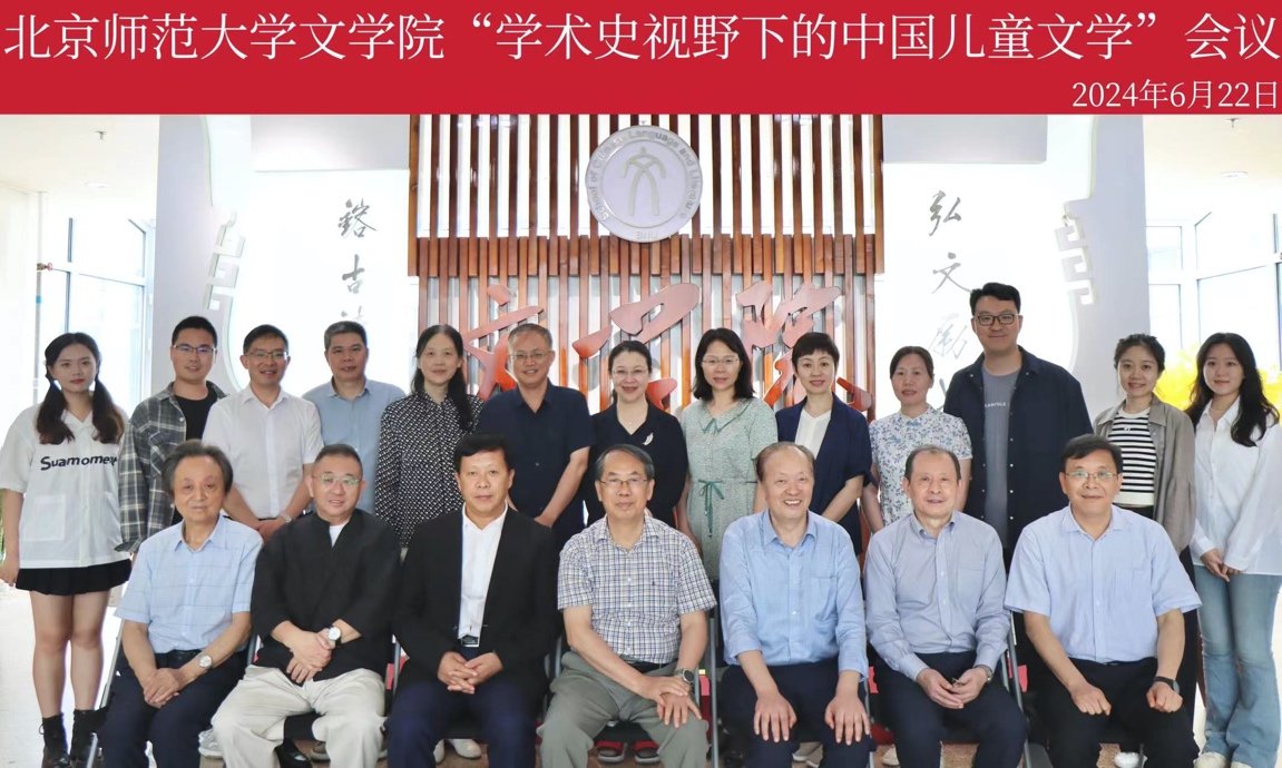 现代汉语开元国际棋牌app下载操作说明