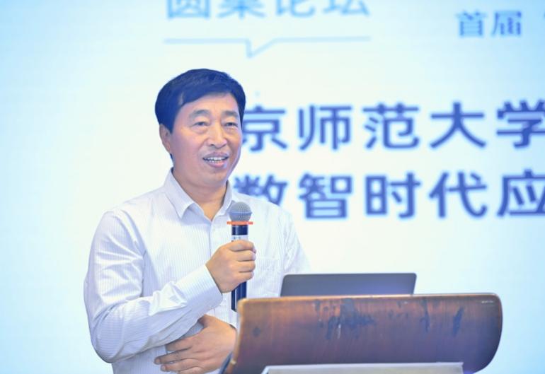 党群组织