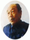 先贤名师