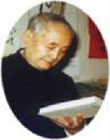 现任领导