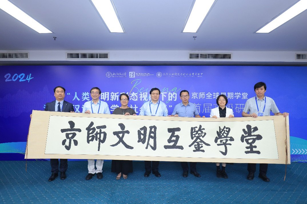 现代汉语开元国际棋牌app下载使用教