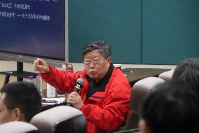 党群组织