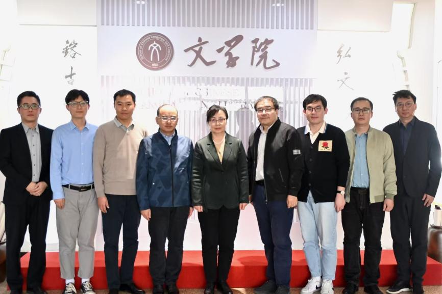 行政管理