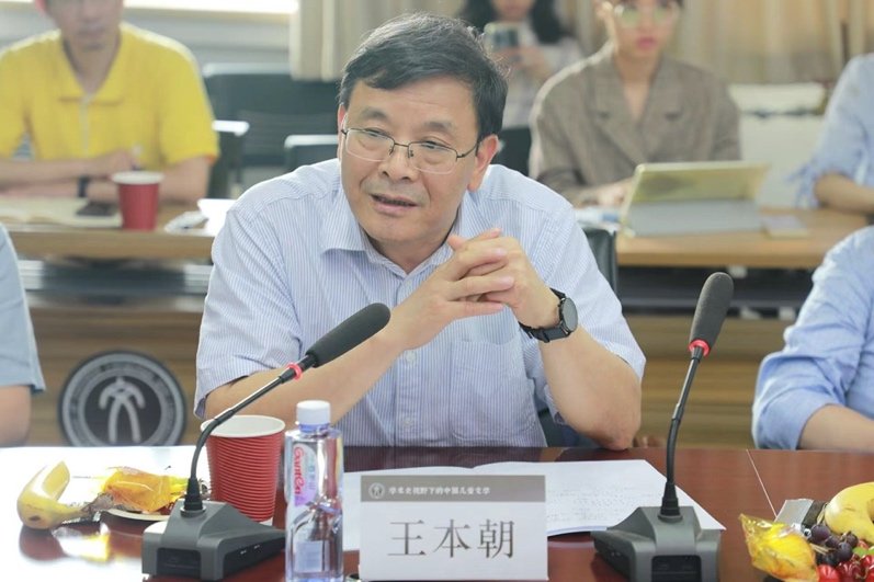 现代汉语开元国际棋牌app下载操作说
