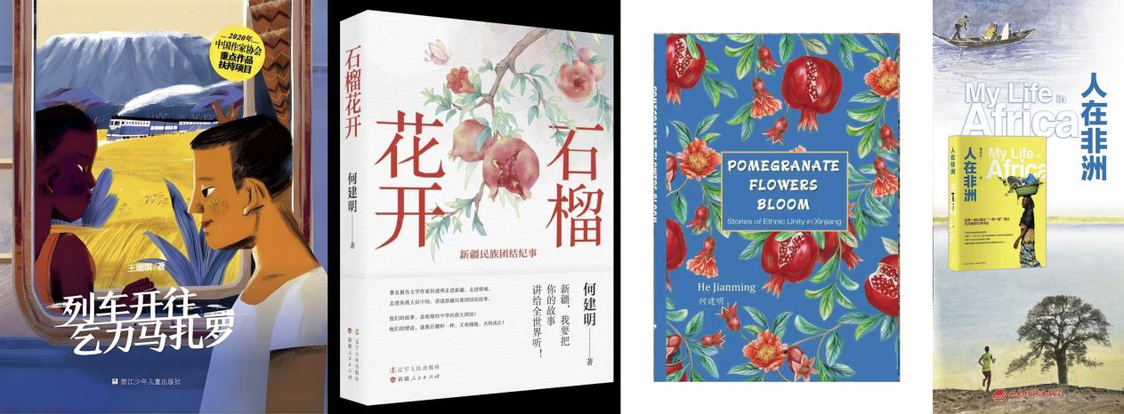 古代汉语开元ky棋入口app最新版下