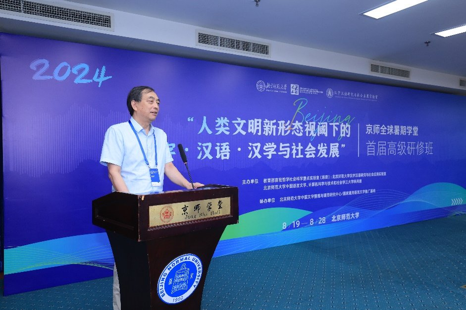 行政管理