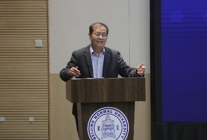 行政管理