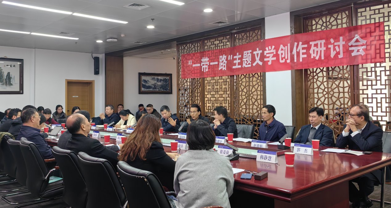行政管理