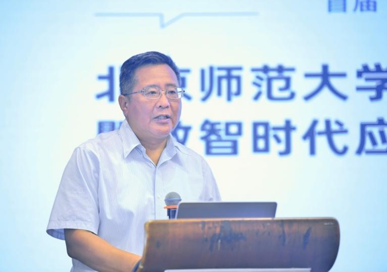 历任领导