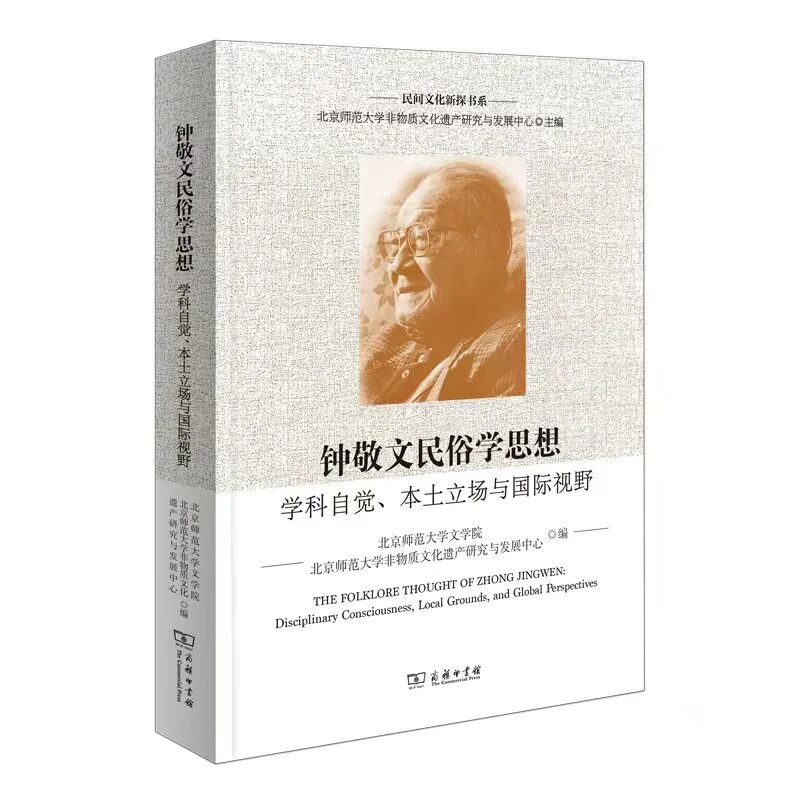 行政管理