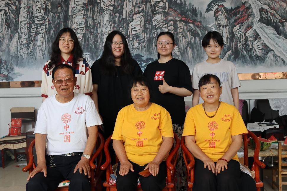 古代汉语开元ky棋入口app手机版登