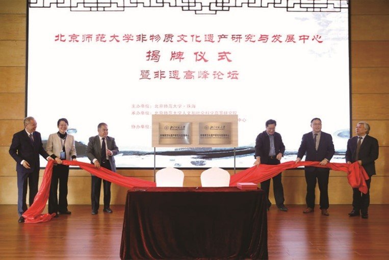 行政管理