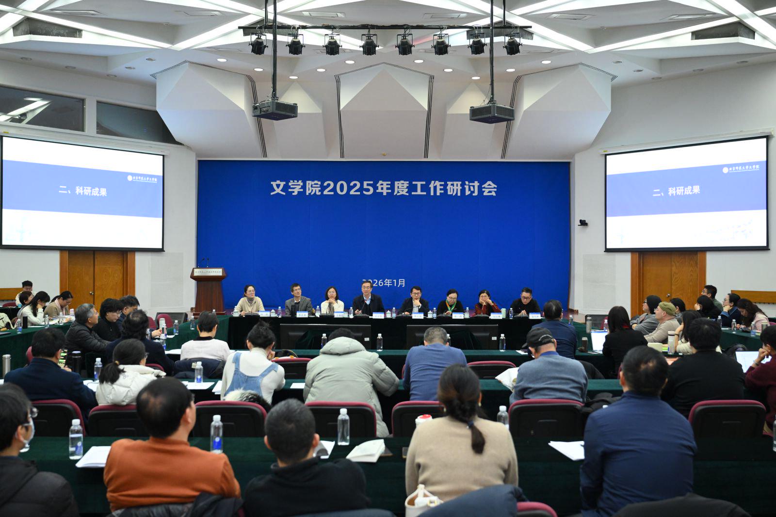 开元国际棋牌app下载