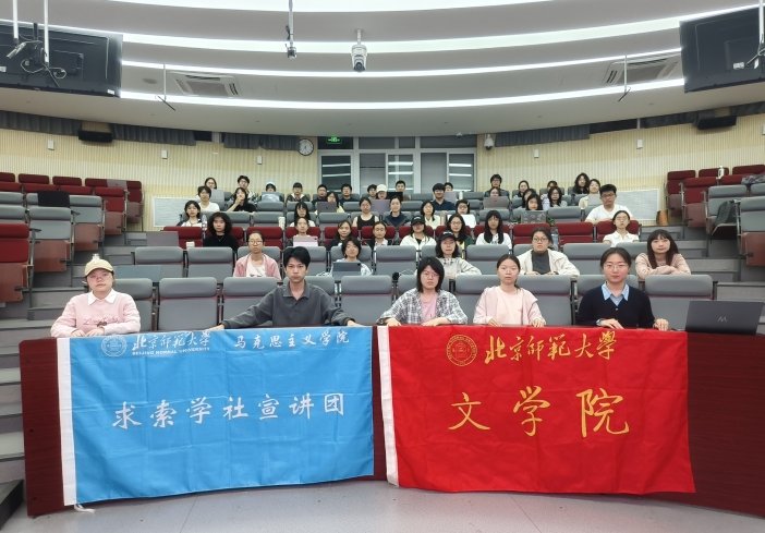 历任领导