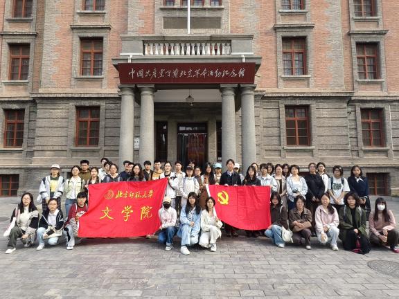 现代汉语中超联赛官方合作伙伴开元ky