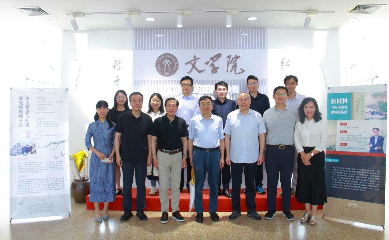 开元国际棋牌app下载
