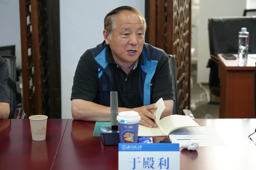 通知公告